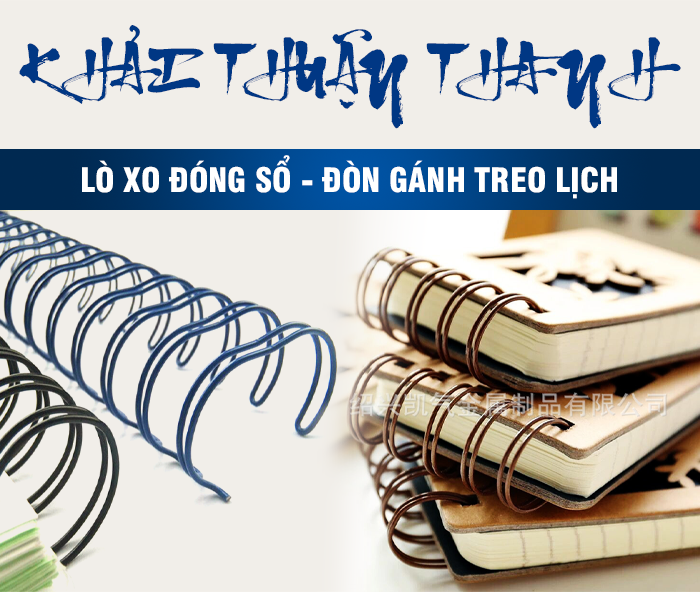 CÔNG TY TNHH SẢN XUẤT THƯƠNG MẠI KHẢI THUẬN THÀNH